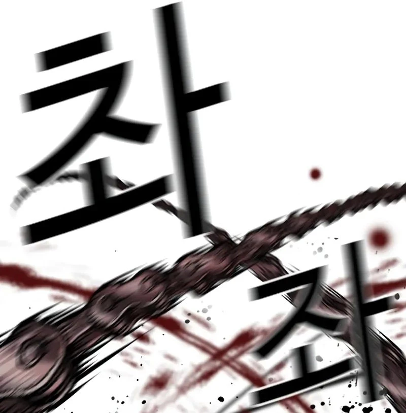 Chapter 528 - Trang 154