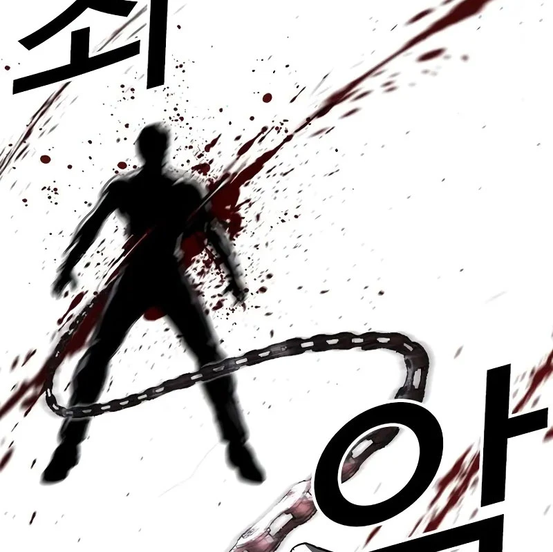 Chapter 528 - Trang 159