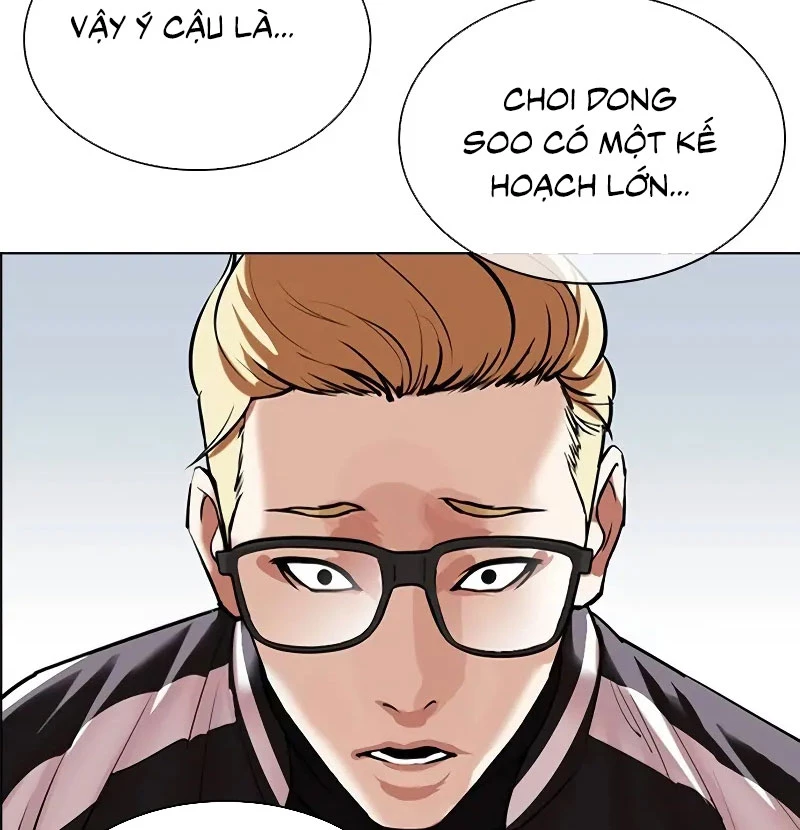 Chapter 528 - Trang 248