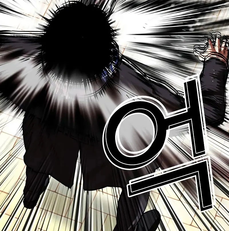Chapter 528 - Trang 32