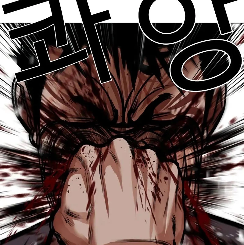 Chapter 528 - Trang 314