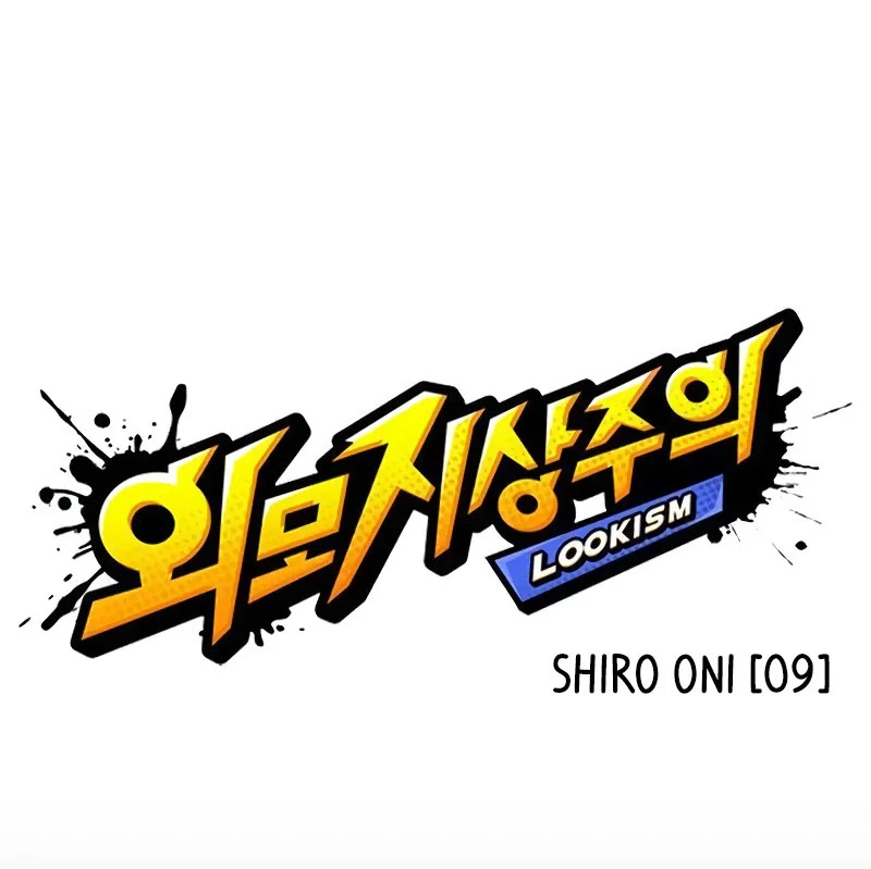 Chapter 528 - Trang 39