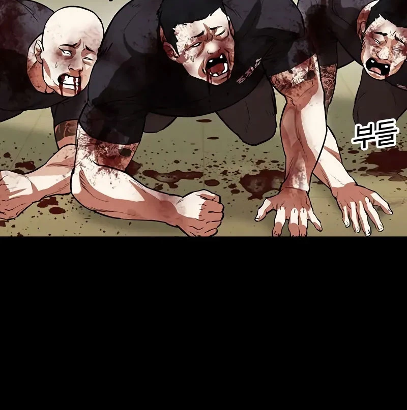 Chapter 528 - Trang 48
