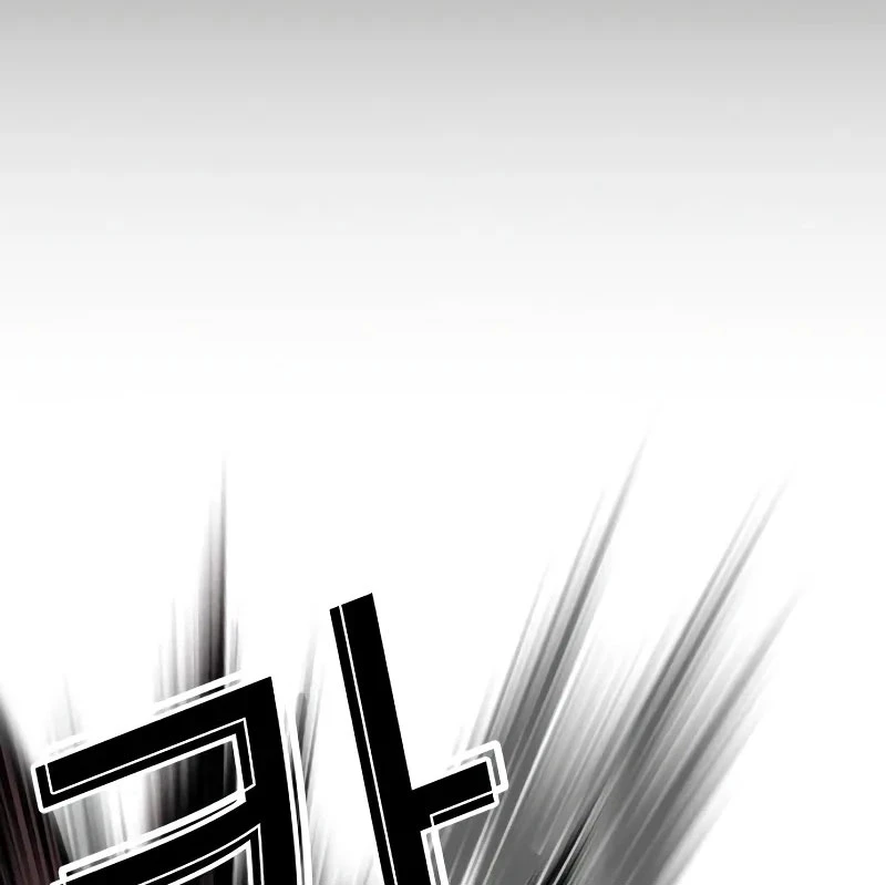Chapter 528 - Trang 57