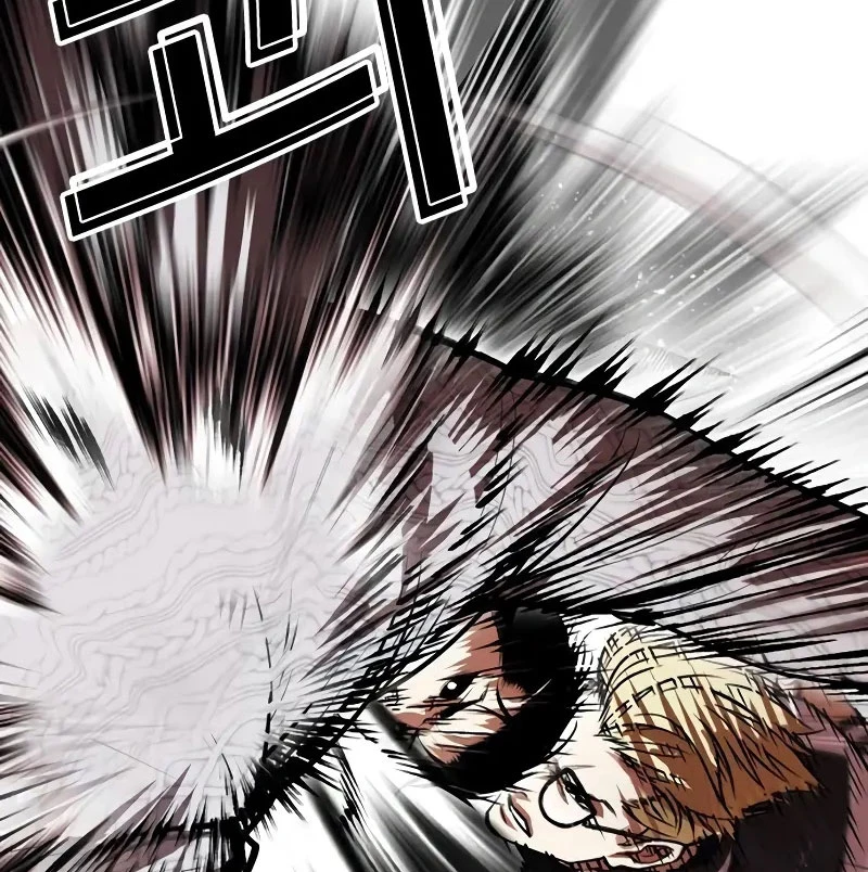 Chapter 528 - Trang 58
