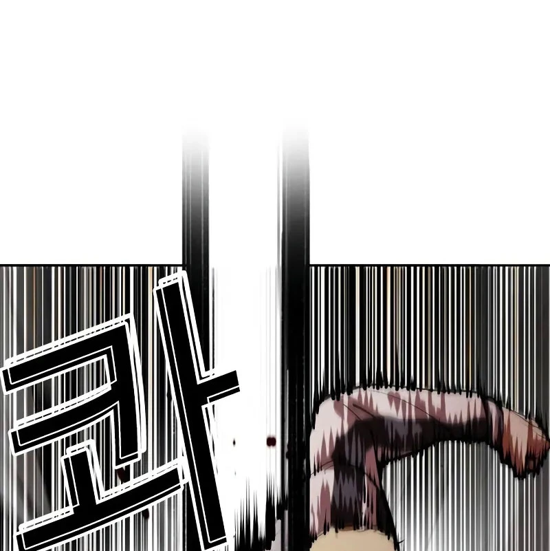 Chapter 528 - Trang 61