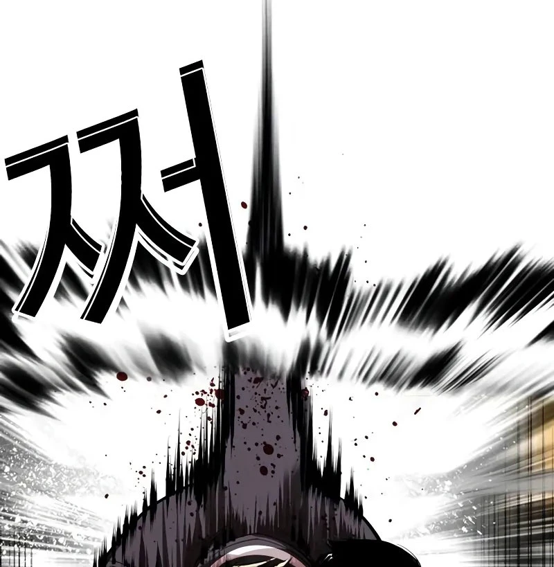 Chapter 528 - Trang 74