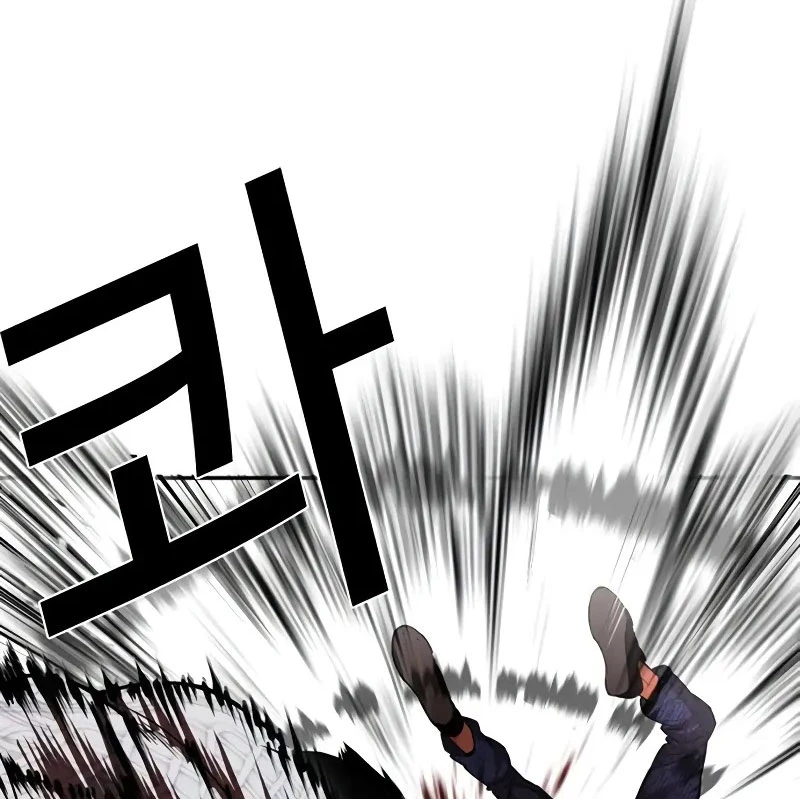 Chapter 528 - Trang 96
