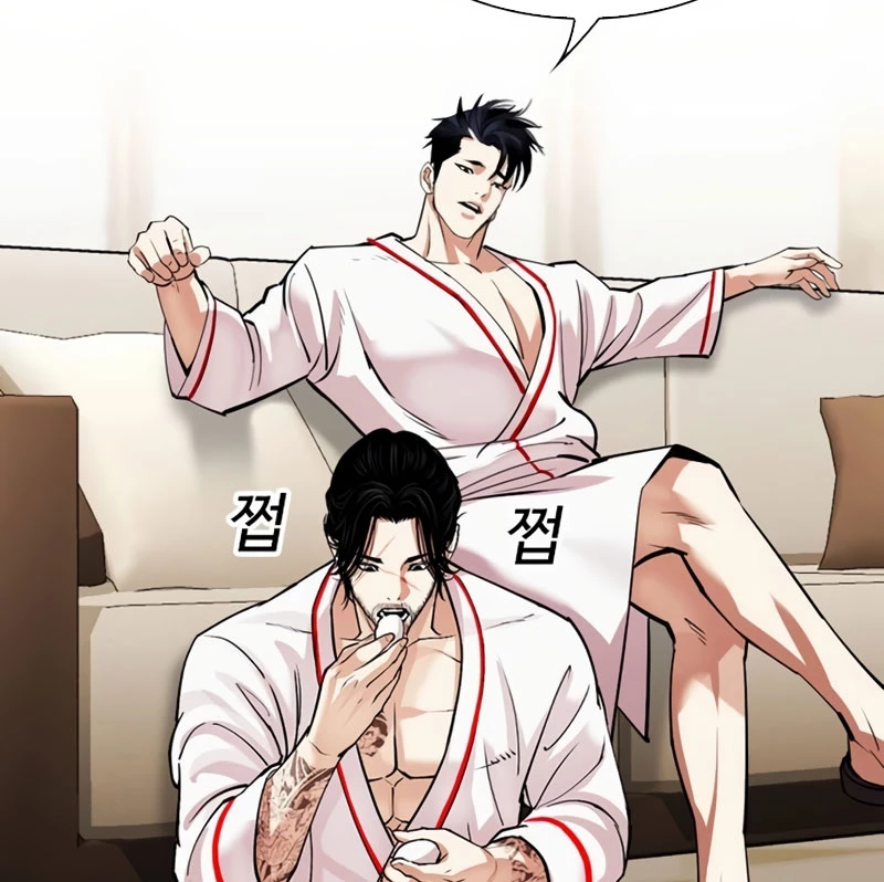 Chapter 532 - Trang 110
