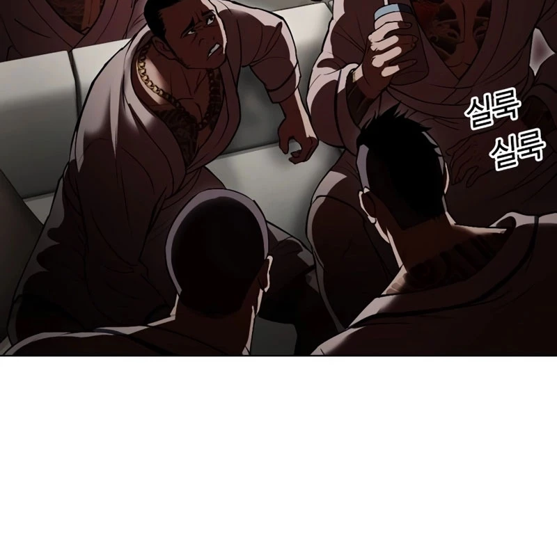 Chapter 532 - Trang 124