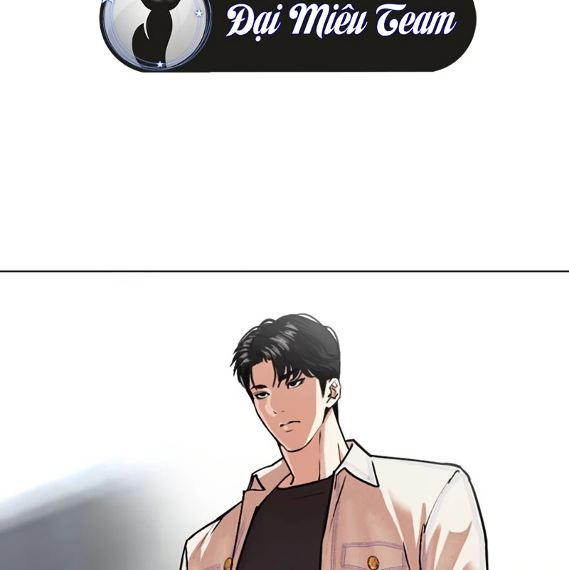 Chapter 532 - Trang 3
