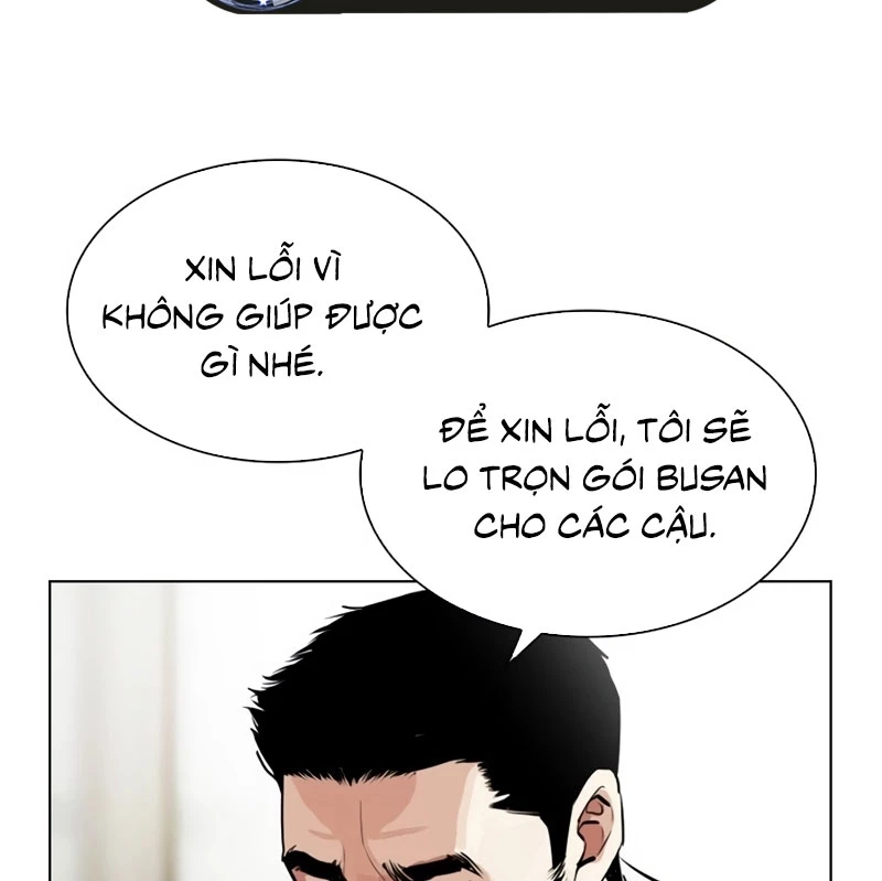 Chapter 532 - Trang 230