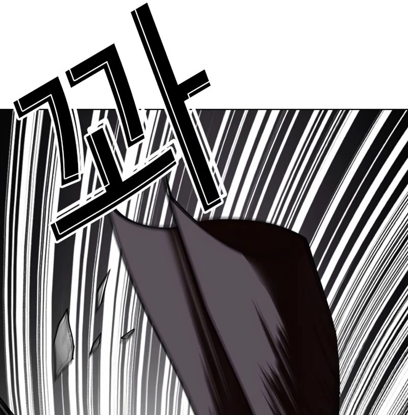 Chapter 532 - Trang 24