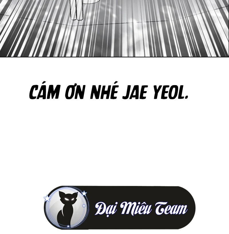 Chapter 532 - Trang 251