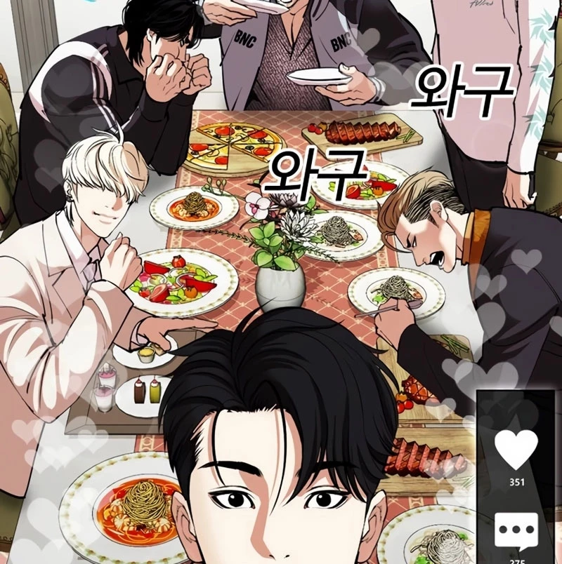 Chapter 532 - Trang 253