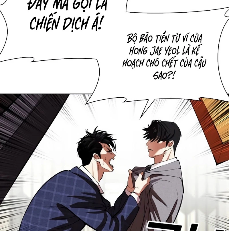 Chapter 532 - Trang 261
