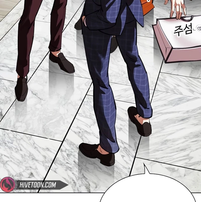 Chapter 532 - Trang 272