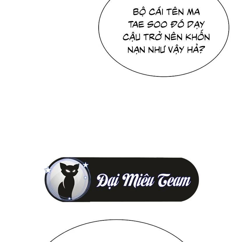 Chapter 532 - Trang 31