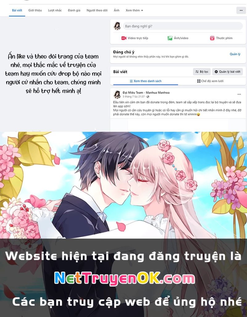 Chapter 532 - Trang 396