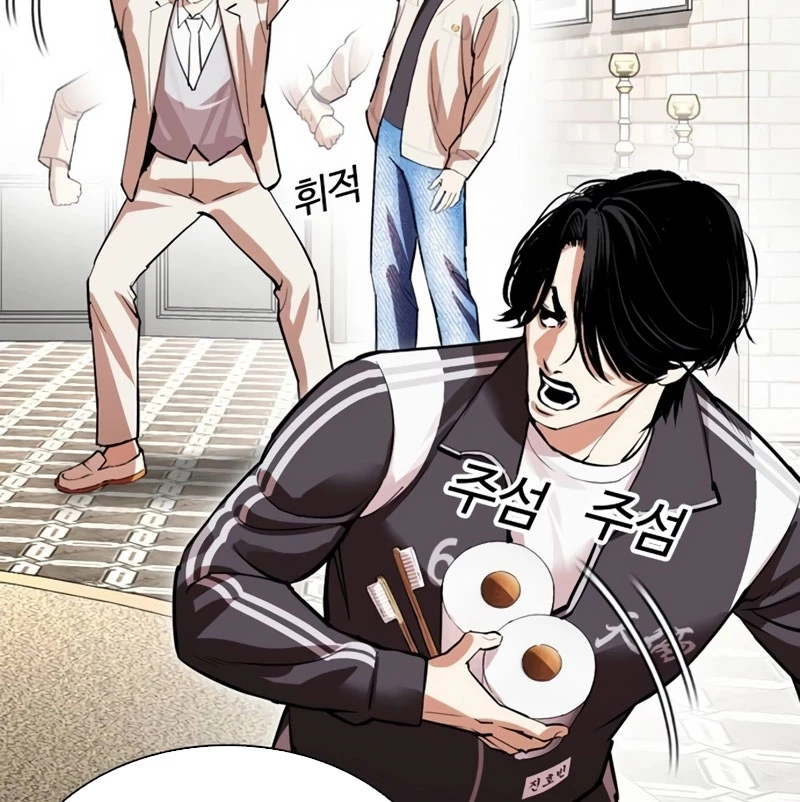 Chapter 532 - Trang 86