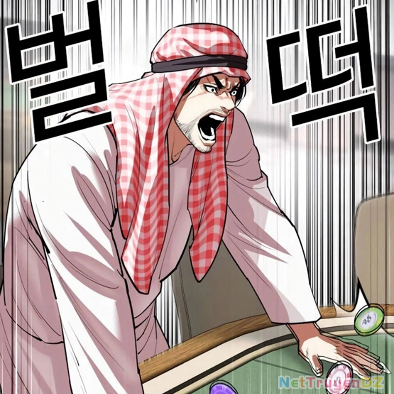Chapter 534 - Trang 139