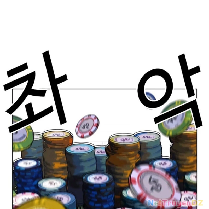 Chapter 534 - Trang 145