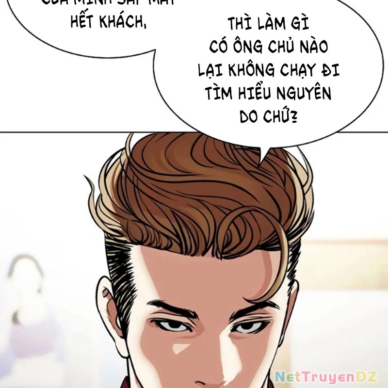 Chapter 534 - Trang 95