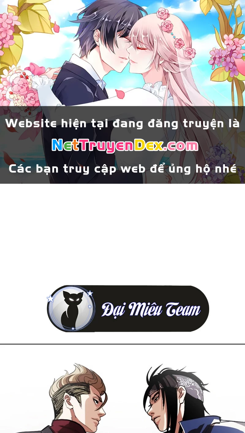 Chapter 535 - Trang 1
