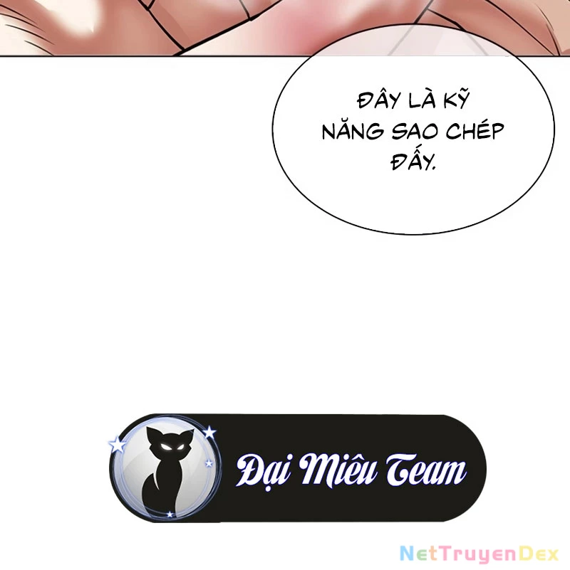 Chapter 535 - Trang 204