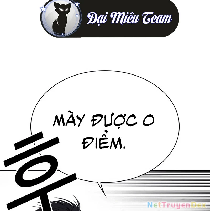 Chapter 535 - Trang 22