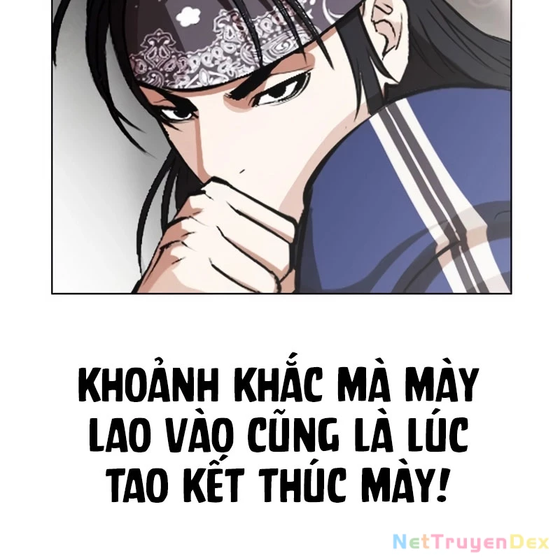 Chapter 535 - Trang 243