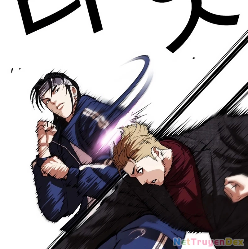 Chapter 535 - Trang 26