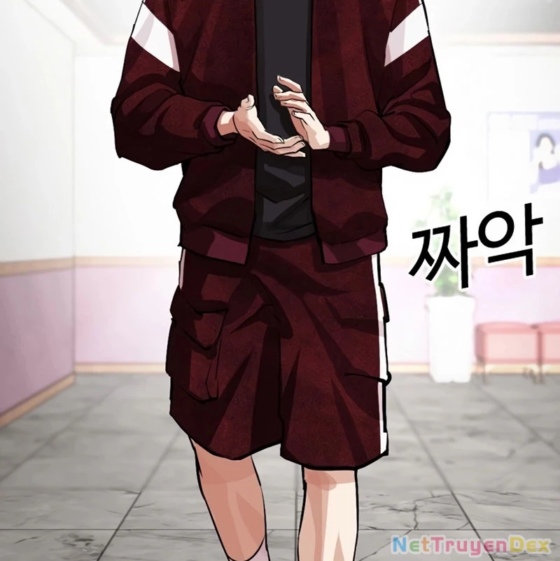 Chapter 535 - Trang 298