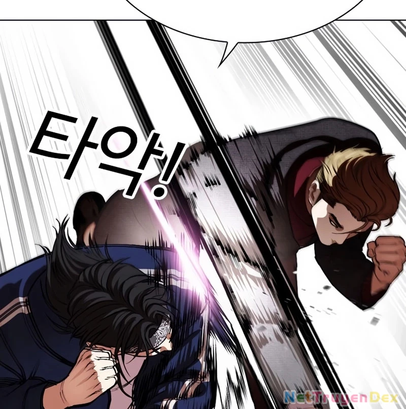 Chapter 535 - Trang 34