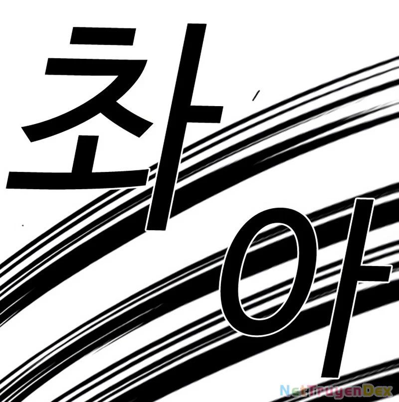 Chapter 535 - Trang 360