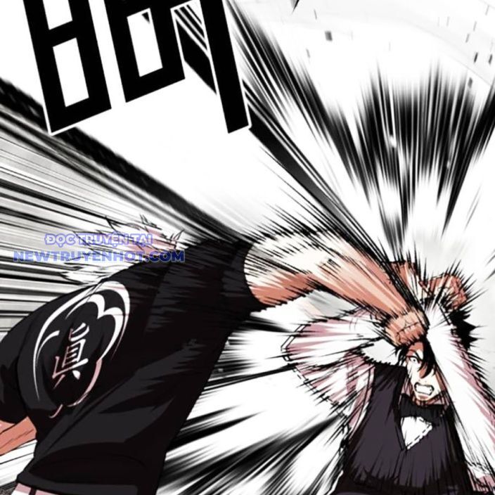Chapter 537 - Trang 102