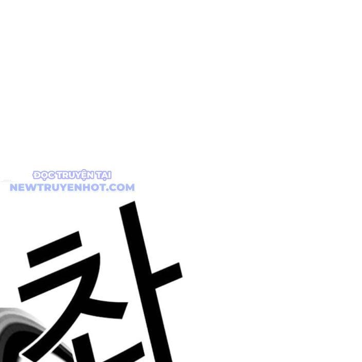 Chapter 537 - Trang 133