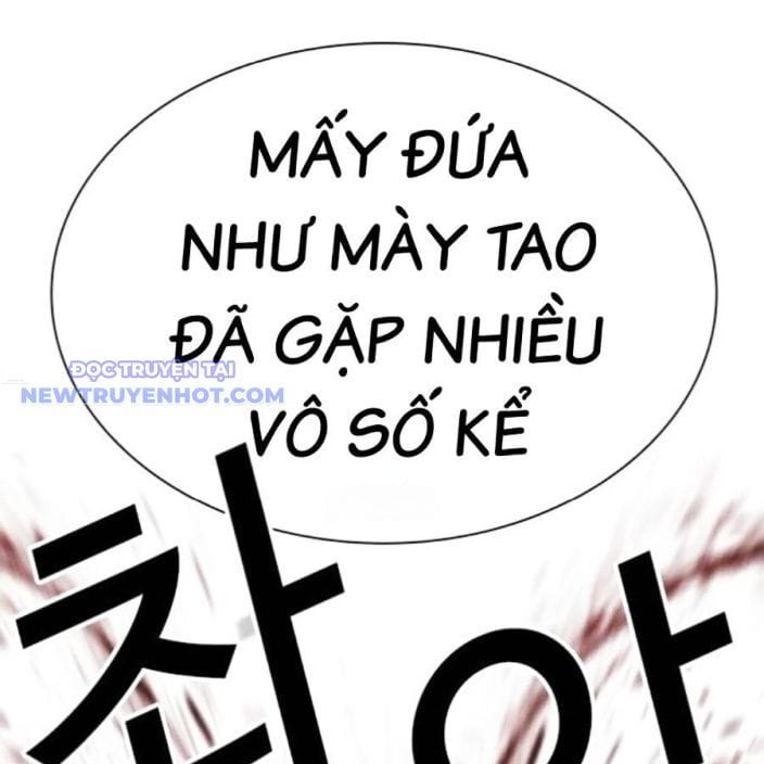 Chapter 537 - Trang 167