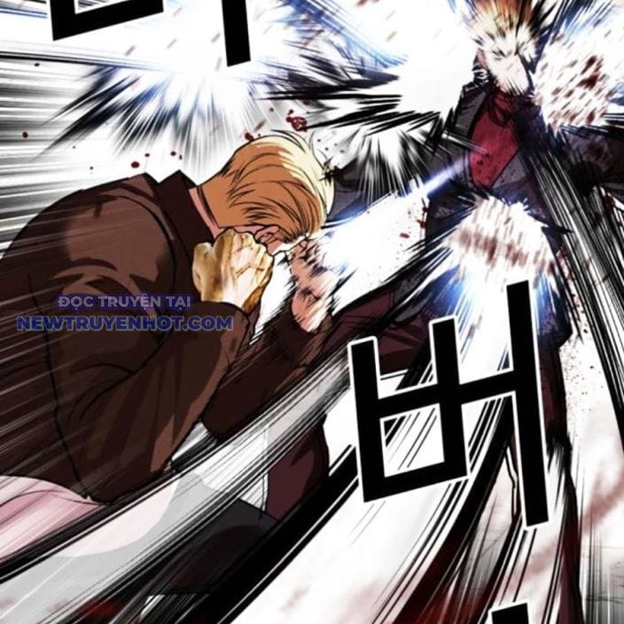 Chapter 537 - Trang 221