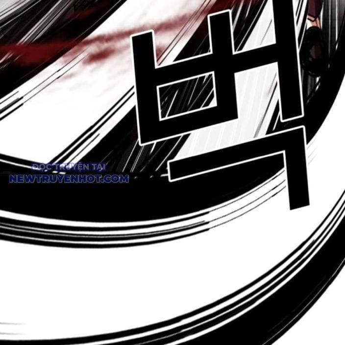 Chapter 537 - Trang 222