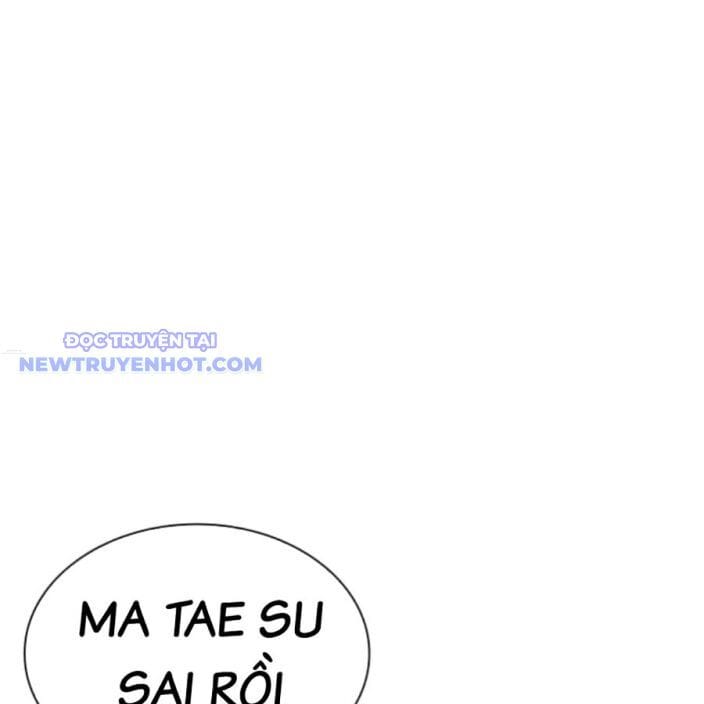 Chapter 537 - Trang 236
