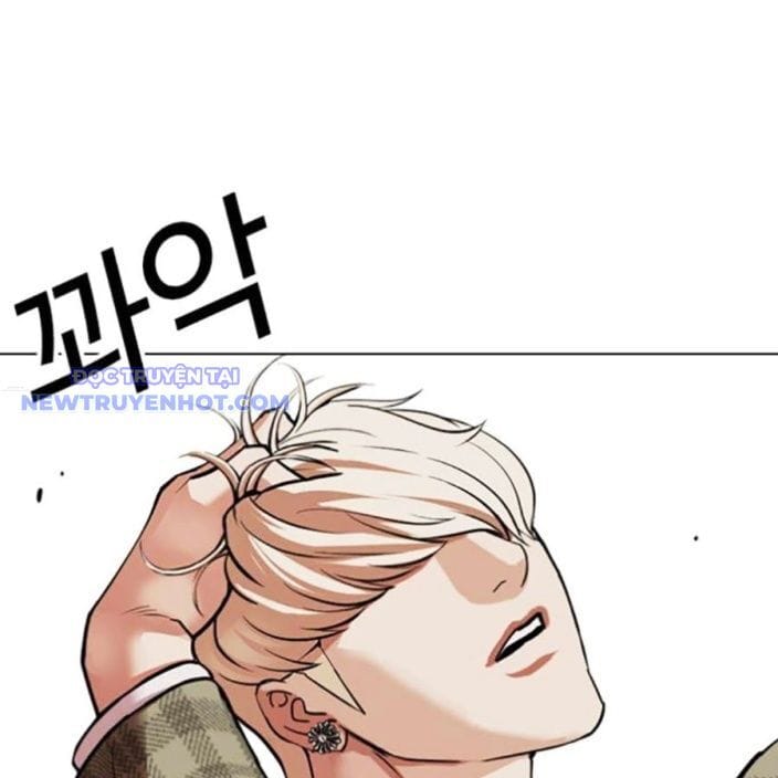 Chapter 537 - Trang 29