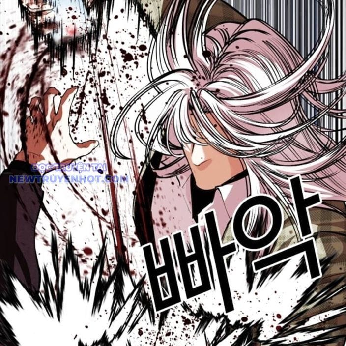 Chapter 537 - Trang 32