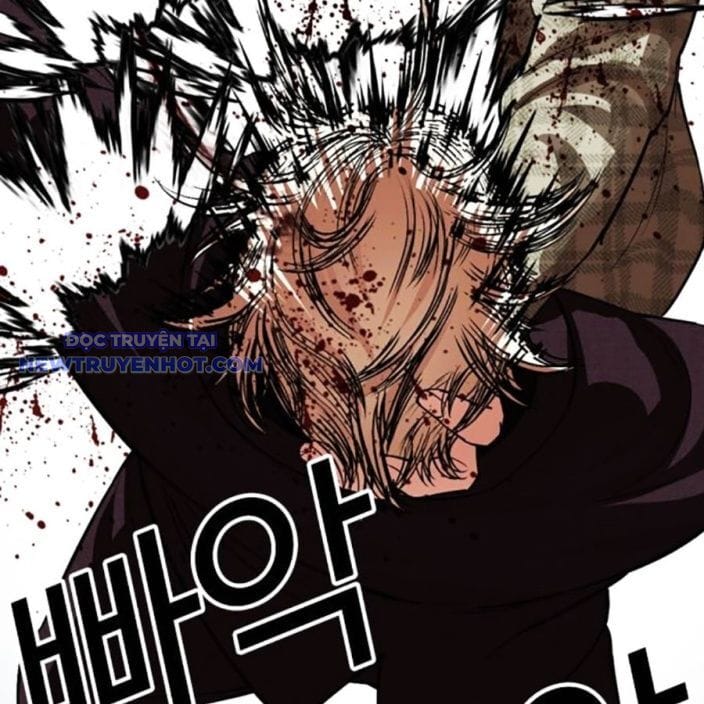 Chapter 537 - Trang 33