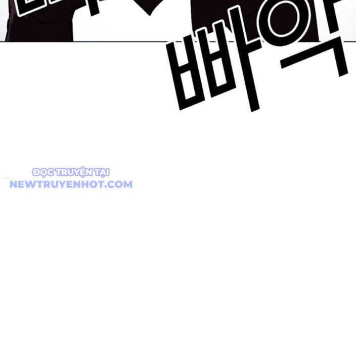 Chapter 537 - Trang 34