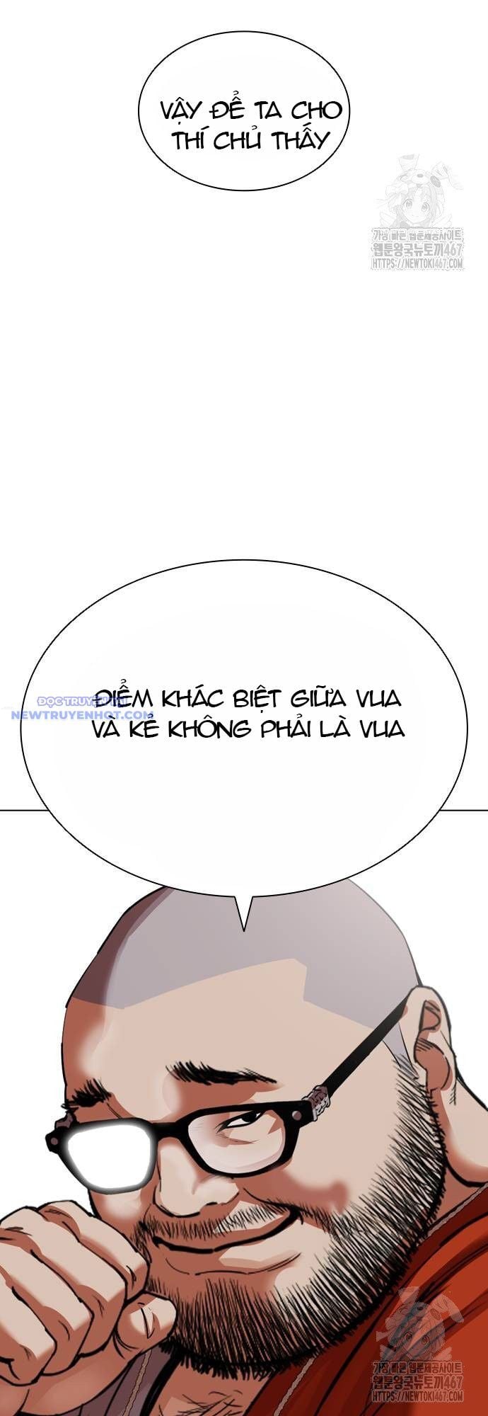 Chapter 538 - Trang 21