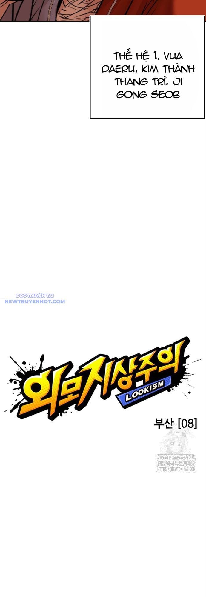 Chapter 538 - Trang 22