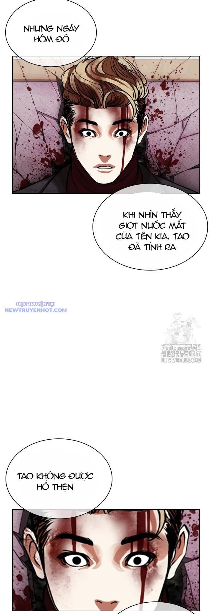 Chapter 538 - Trang 39
