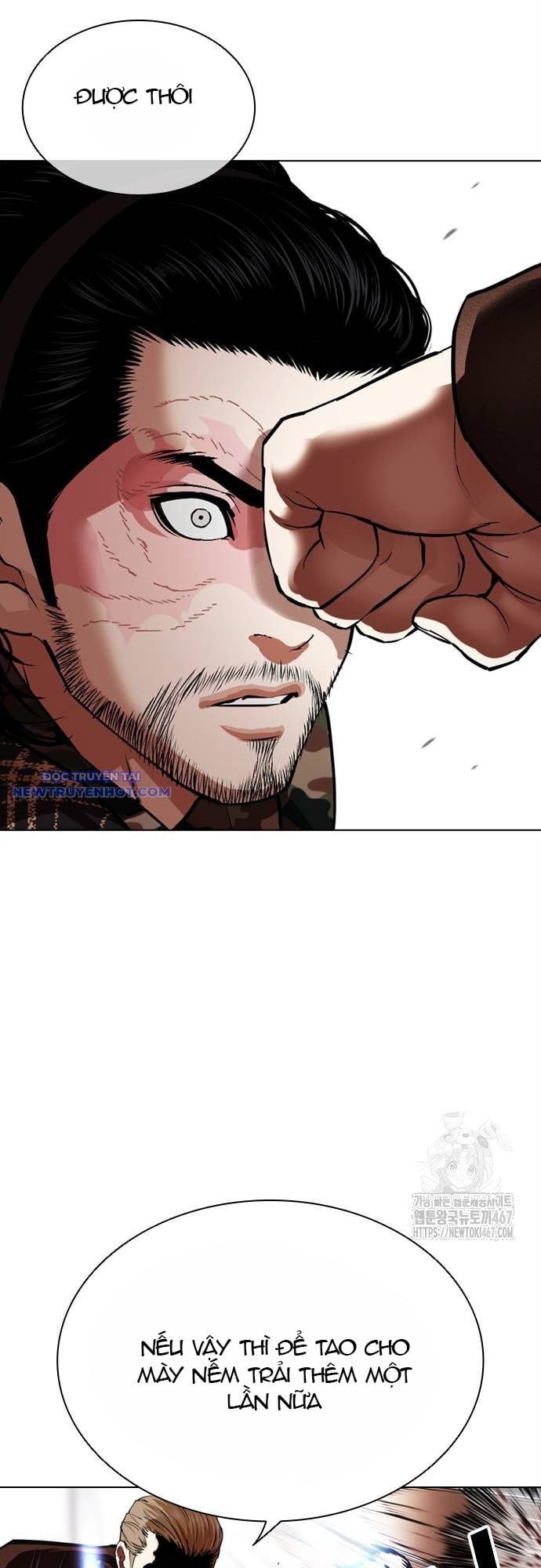 Chapter 538 - Trang 42