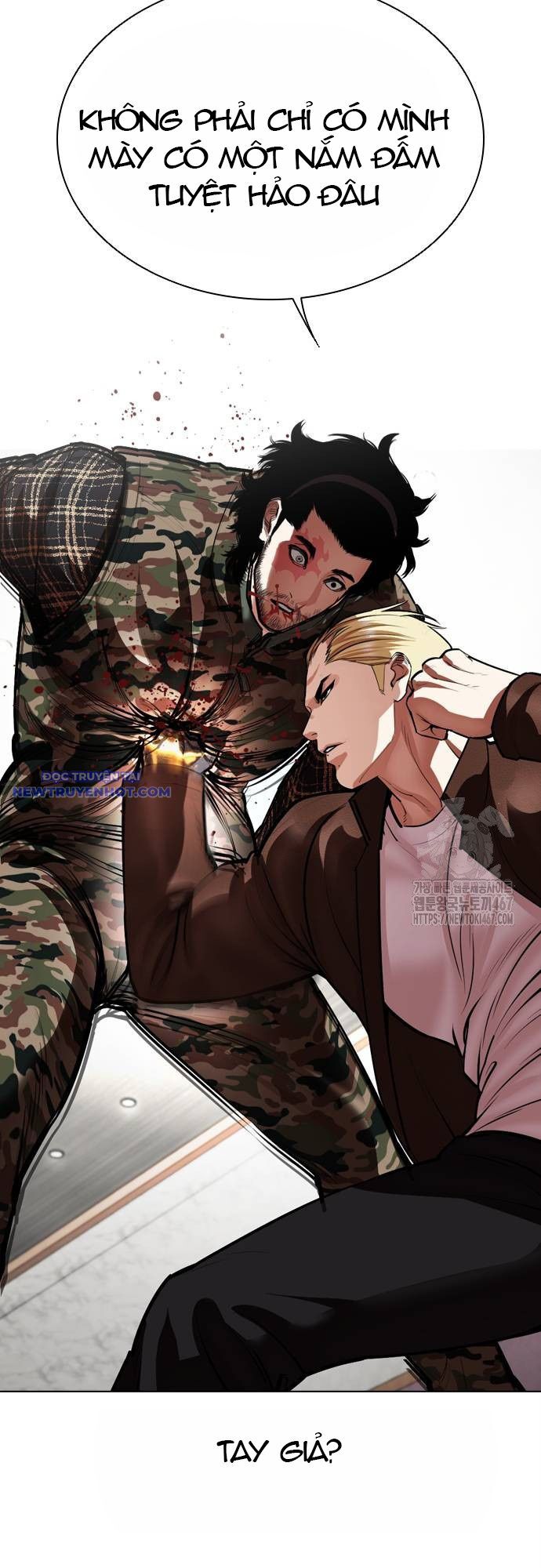 Chapter 538 - Trang 47